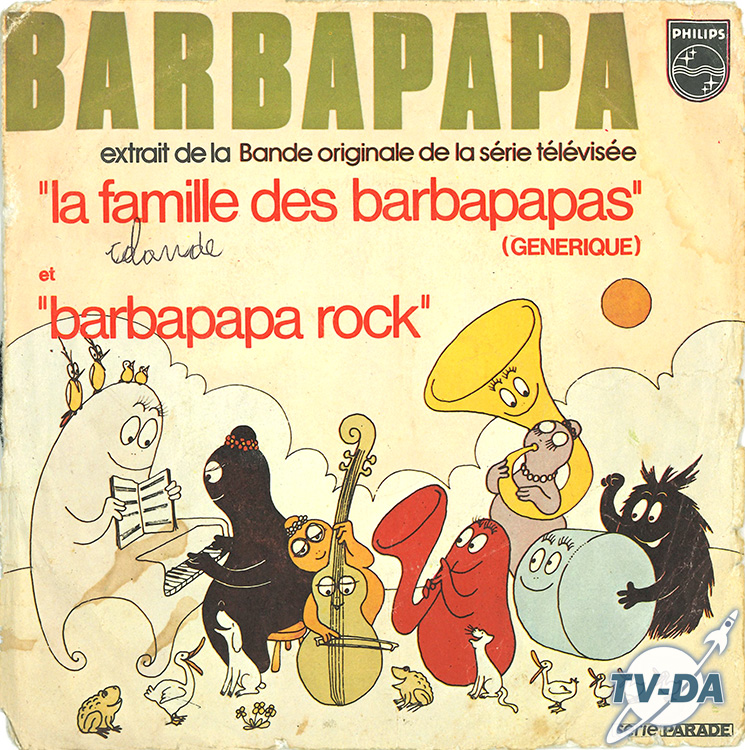 barbapapa generique disque vinyle 45 tours