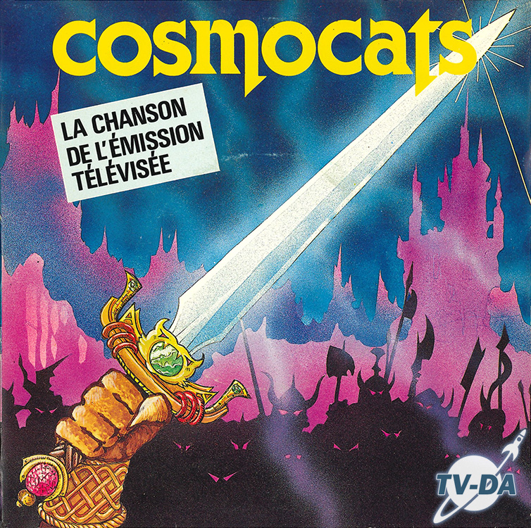 cosmocats sfc vinyle 45 tours