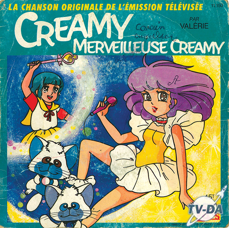 creamy merveilleuse creamy disque vinyle 45 tours