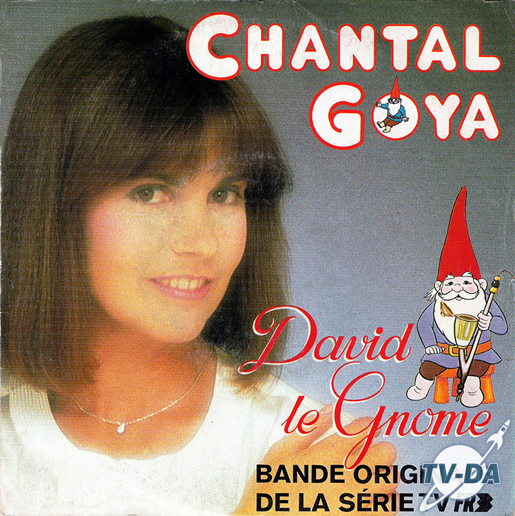 david gnome chantal goya disque vinyle 45 tours