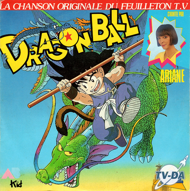 dragon ball ariane disque vinyle 45 tours