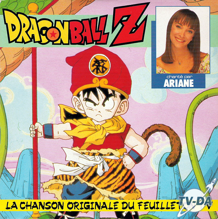 dragon ball z chanson ariane disque vinyle 45 tours