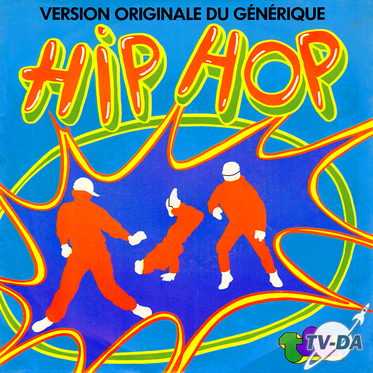 hip hop disque vinyle 45 tours