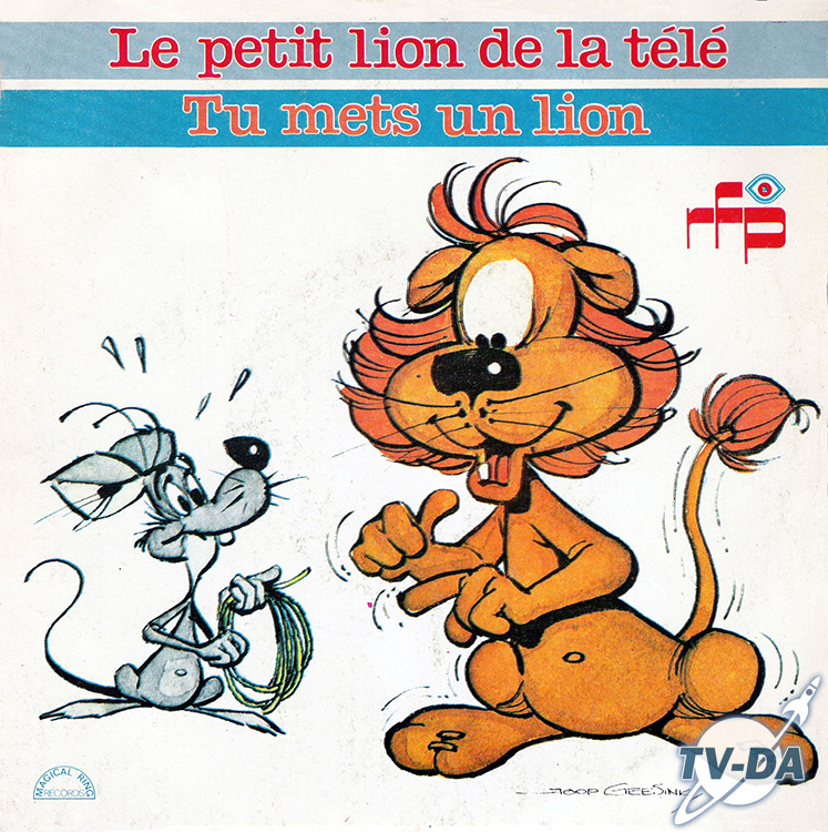 disque vinyle 45 tours le petit lion tele loeki rfp publicite
