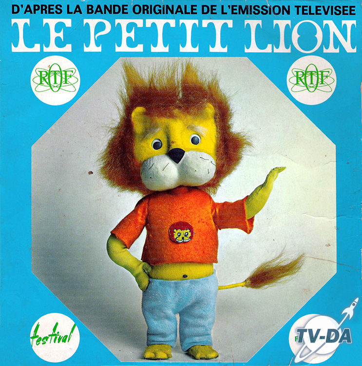 disque vinyle 45 tours petit lion ortf