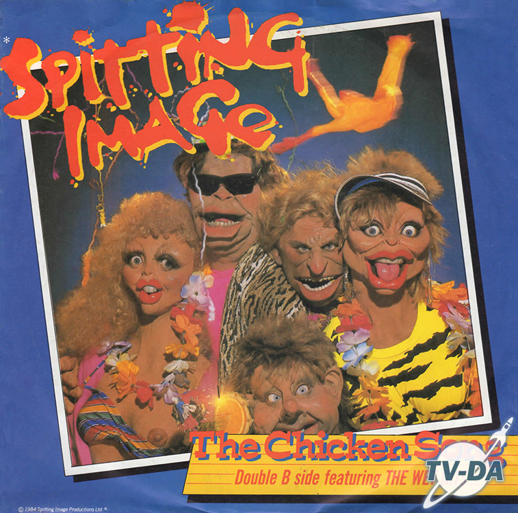spitting image disque vinyle 45 tours