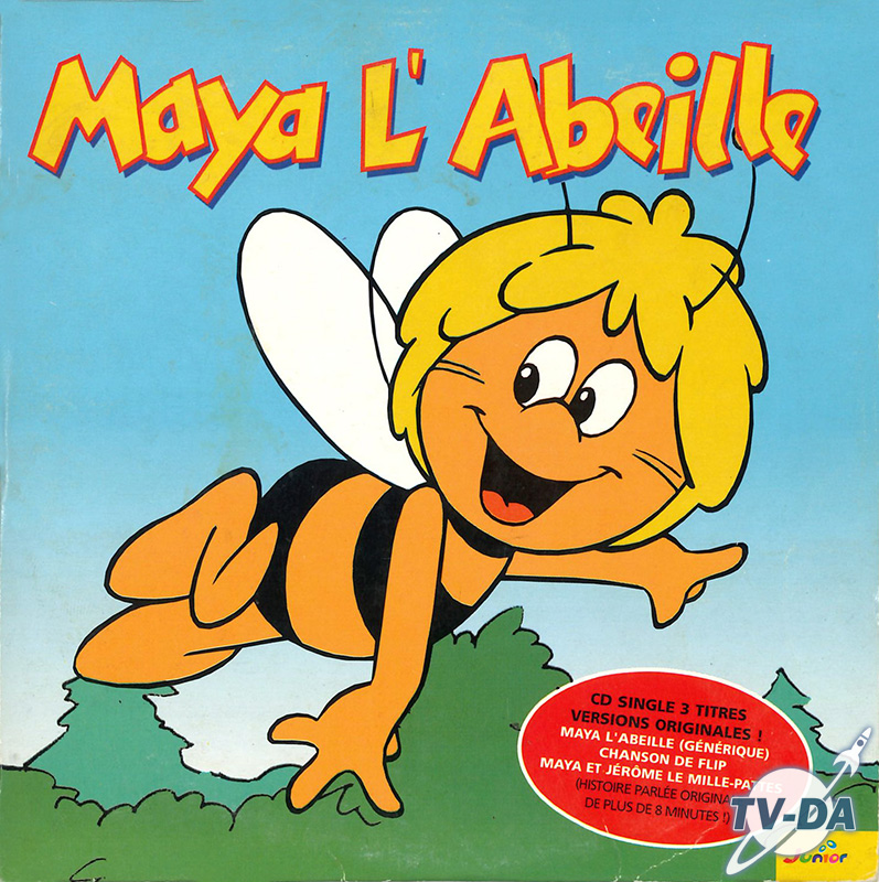 cd audio single maya abeille uUniversal records