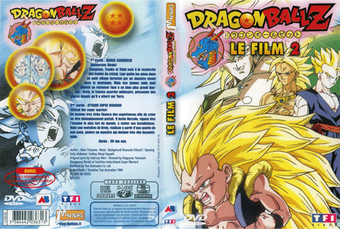 dvd dragon ball z numero 2