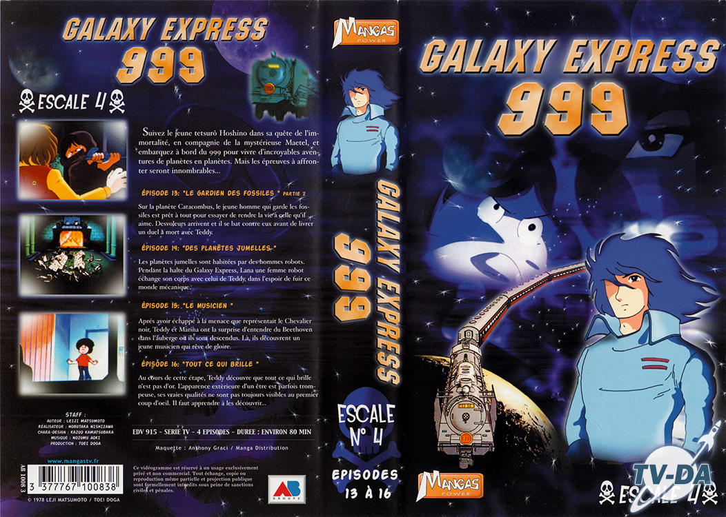 vhs cassette video Galaxy express 999 volume 4