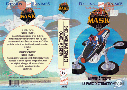 cassette video mask volume 6