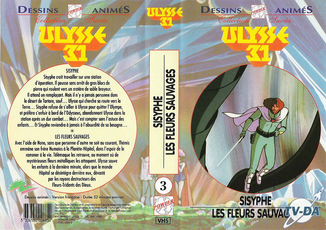 vhs cassette video ulysse 31 volume 3