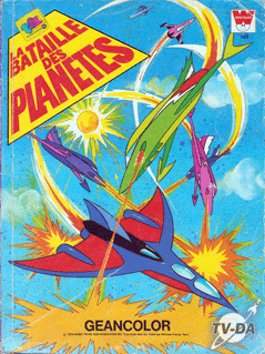livre de coloriage la bataille des planètes mauve